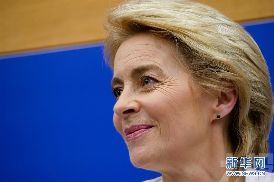 馮德萊恩：匈牙利選擇了歐洲