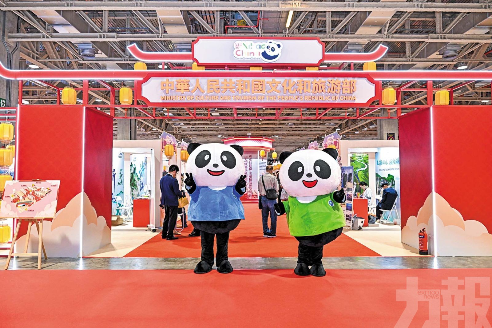 匯聚十三省區精品線路賦能鄉村振興