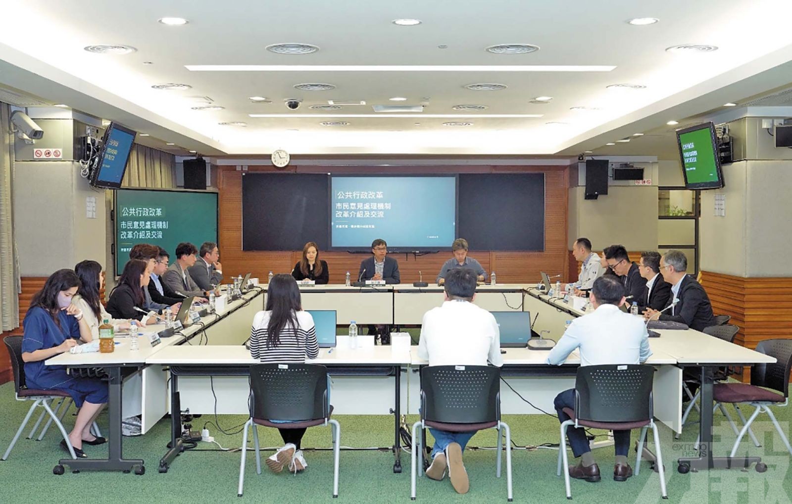 當局聽取部門社團建議