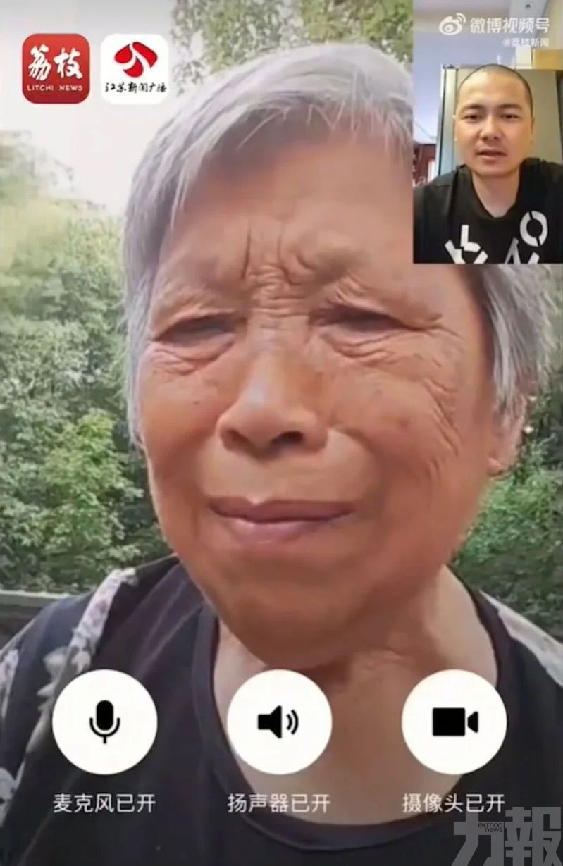 家人製「AI兒子」陪伴一年