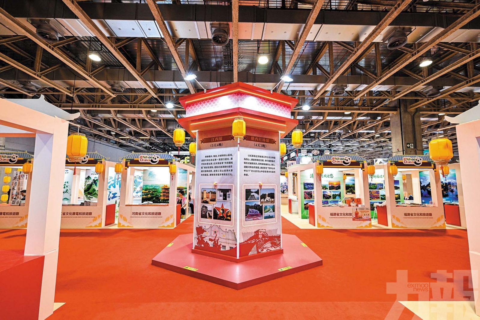 匯聚十三省區精品線路賦能鄉村振興