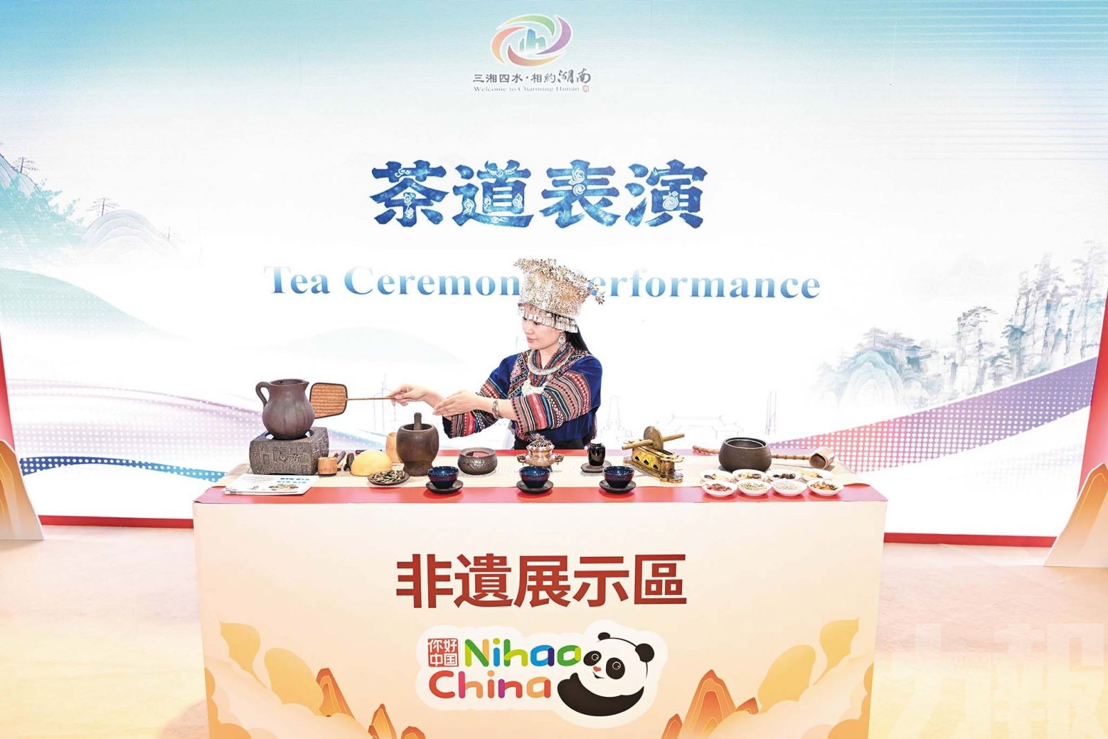 匯聚十三省區精品線路賦能鄉村振興