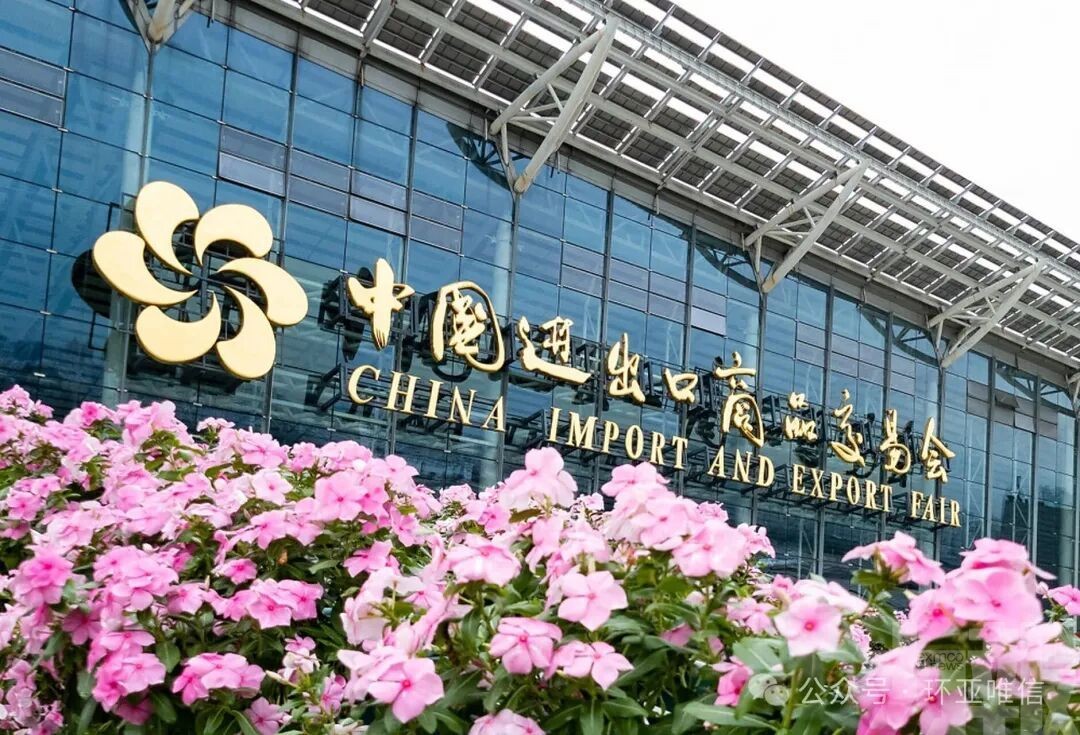 「史上最強」陣容展現中國外貿韌性