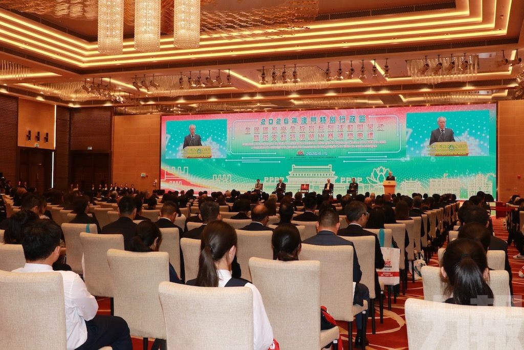 岑浩輝：準確踐行總體國家安全觀