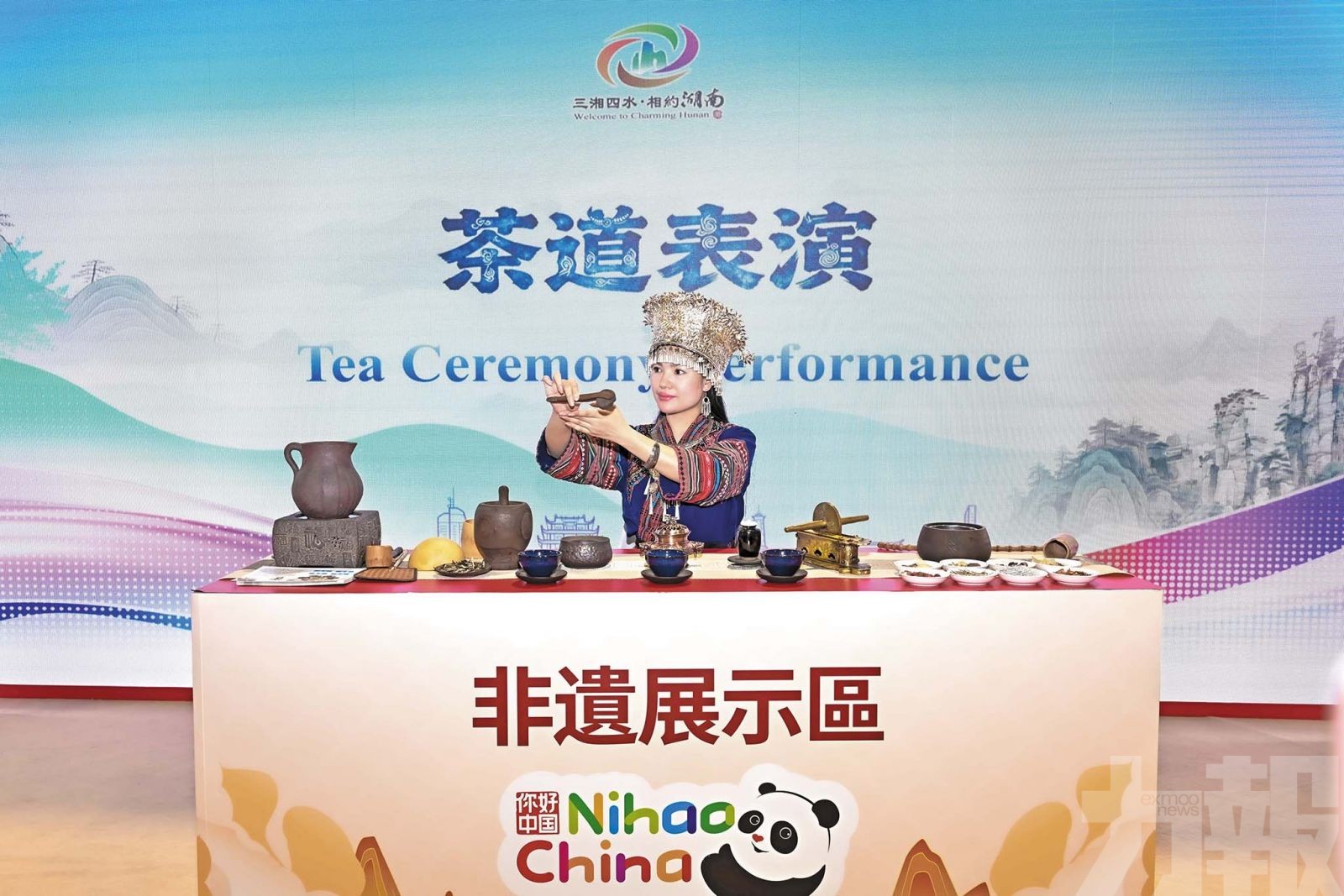 「三湘四水」閃耀旅博會