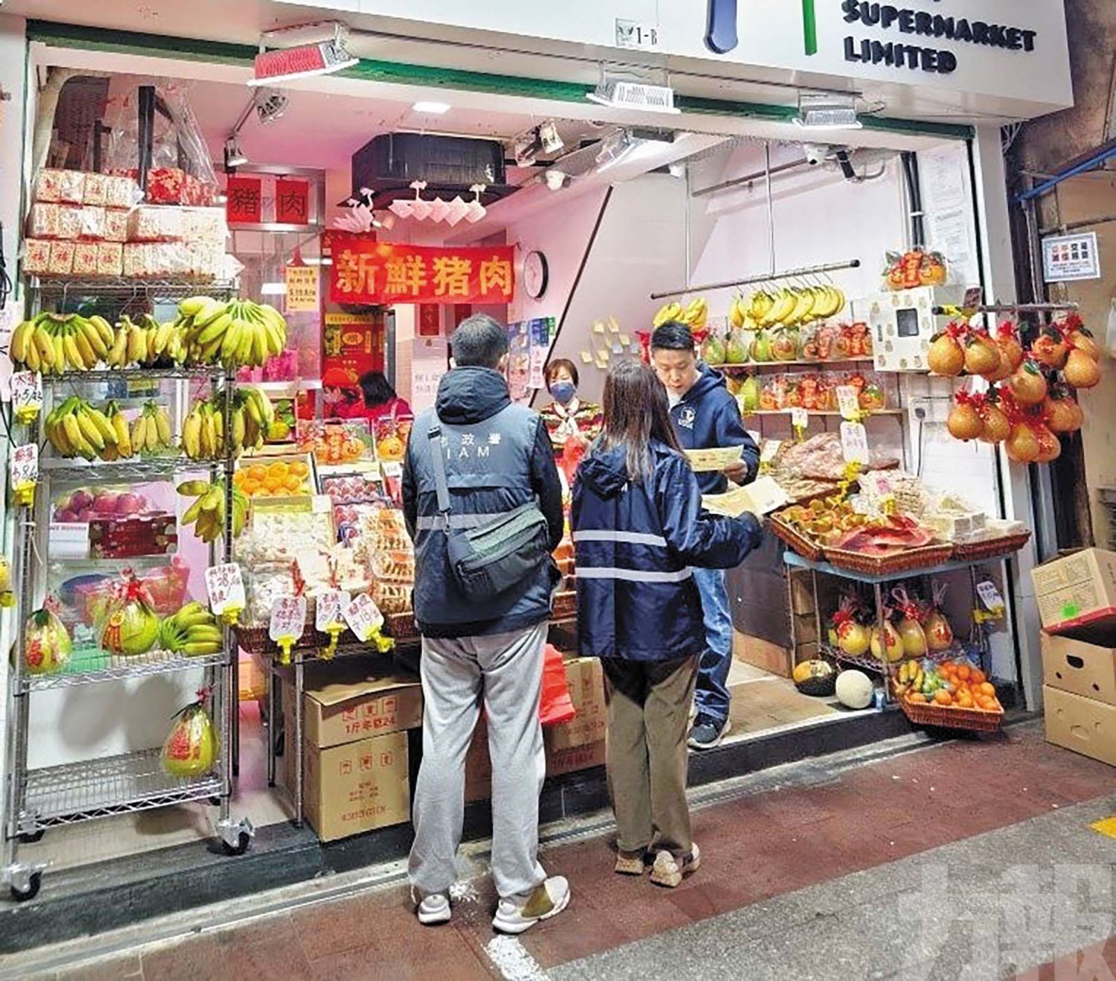 市署多舉措助業界強化經營責任意識