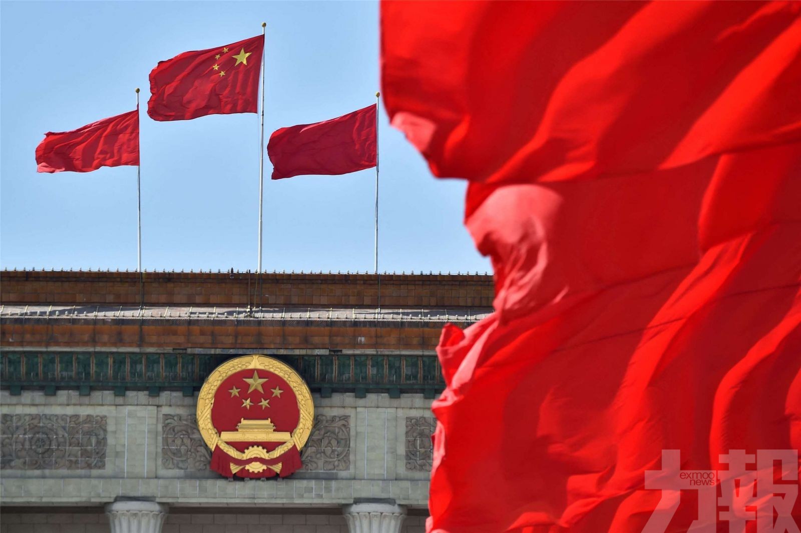 劍指美國「長臂管轄」