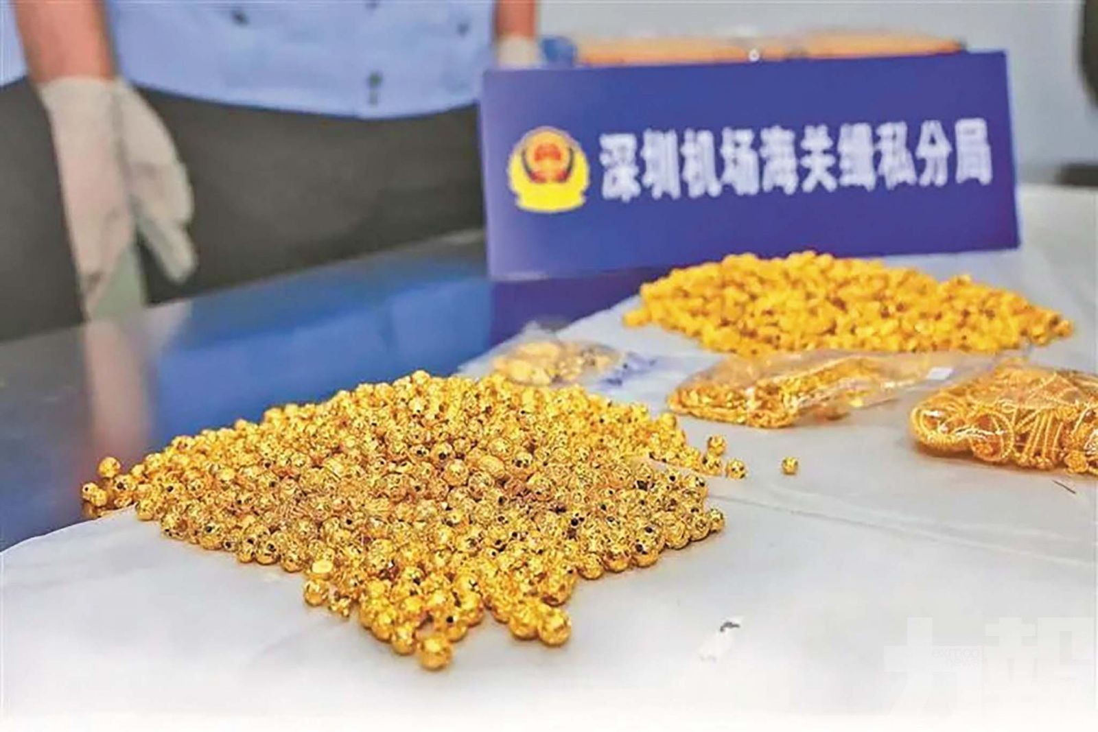 涉130公斤案值7,800萬元