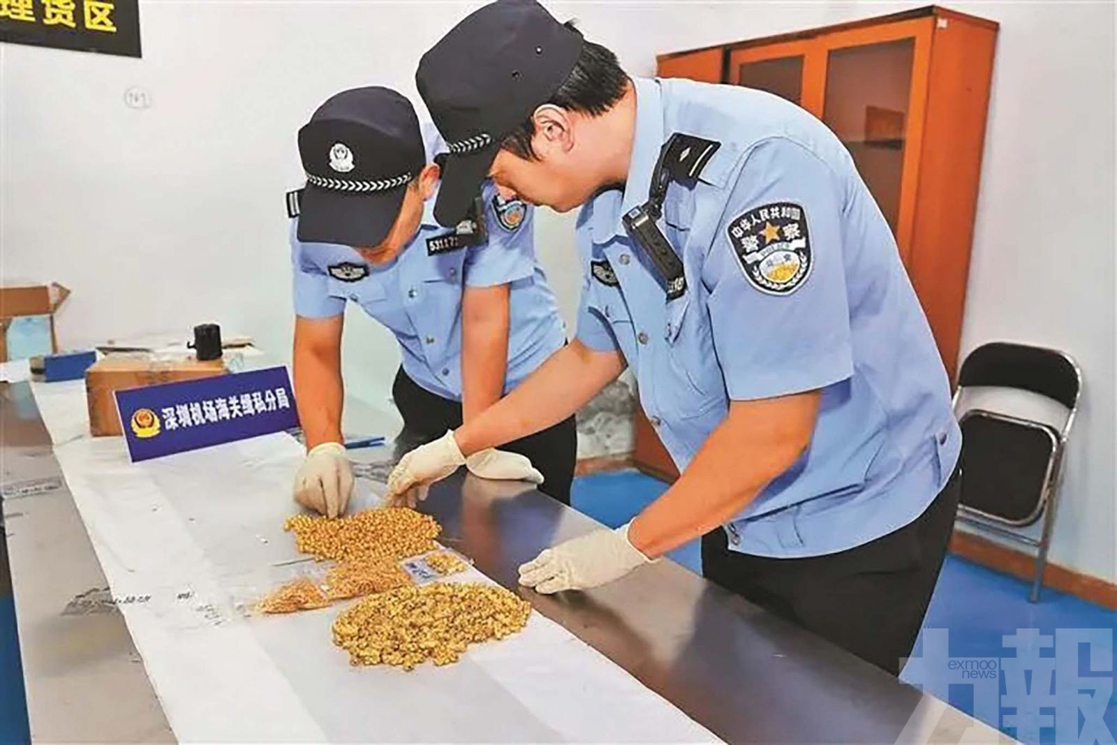 涉130公斤案值7,800萬元