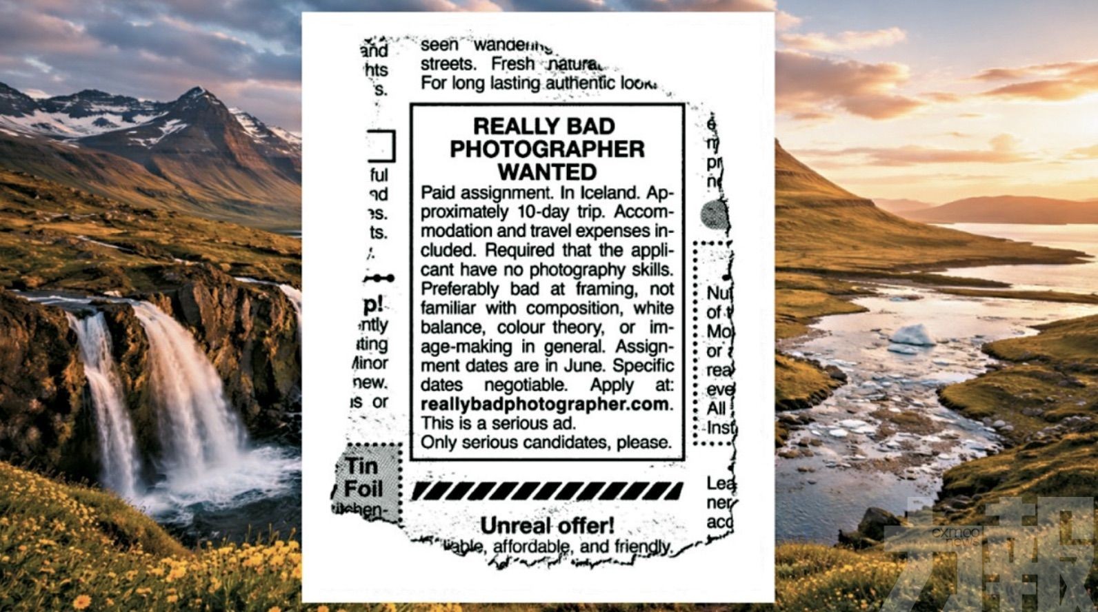 反擊AI質疑宣傳自然美景