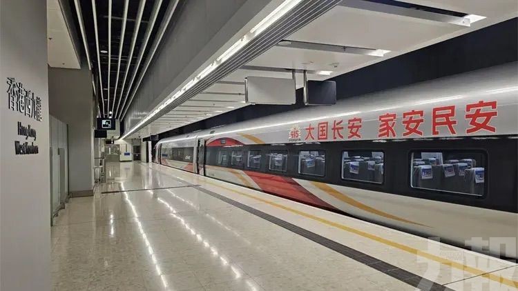 打造流動國家安全宣傳平台