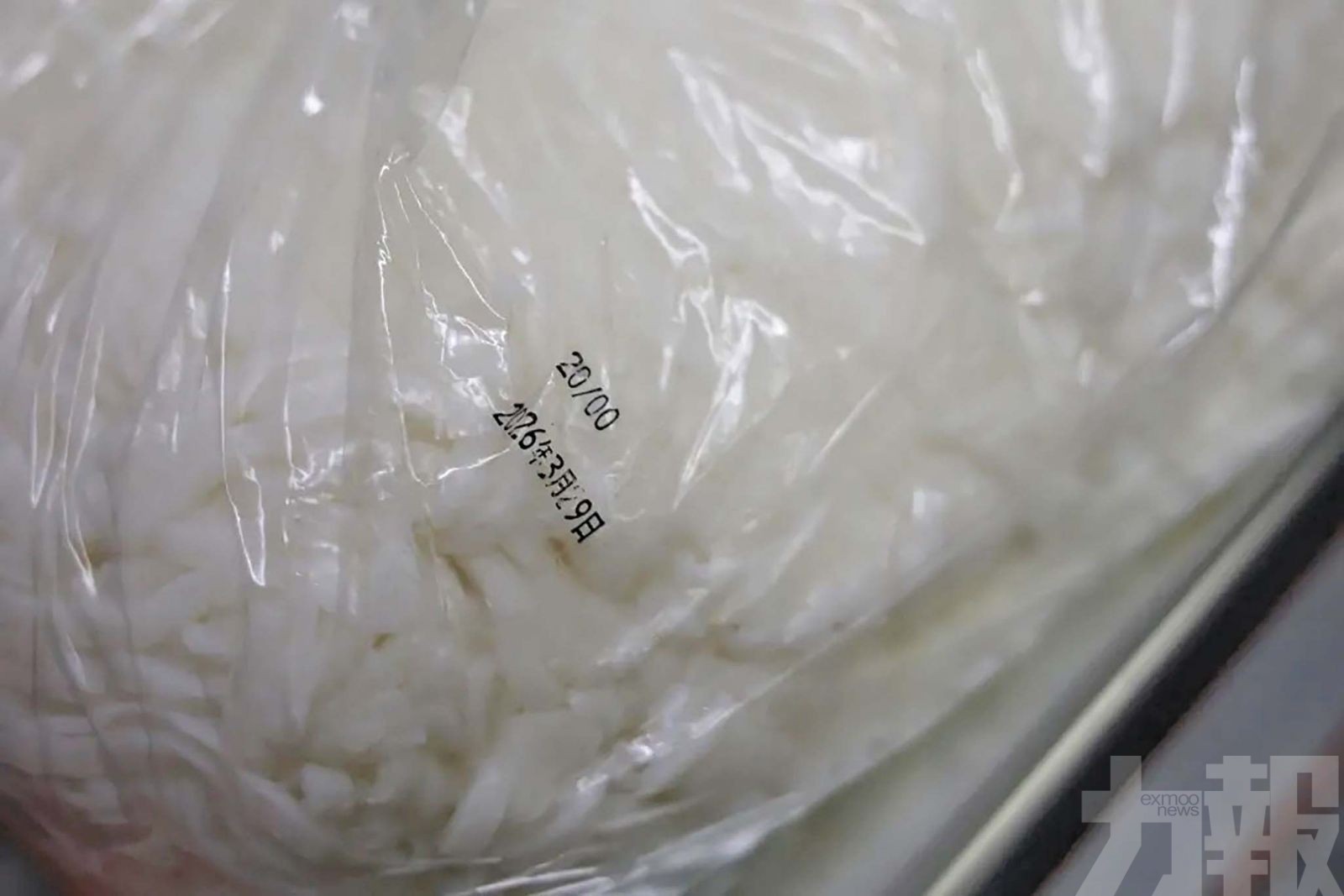 專家警告濕米粉或成「致命毒粉」