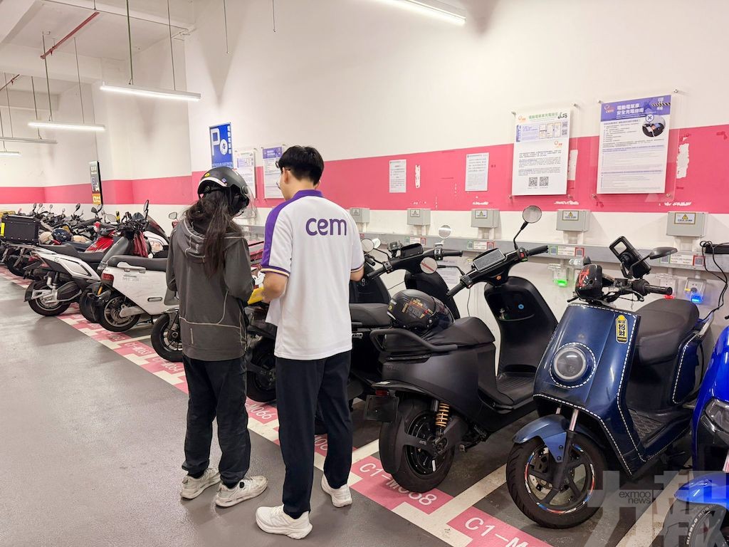 提升充電安全管理和方便性