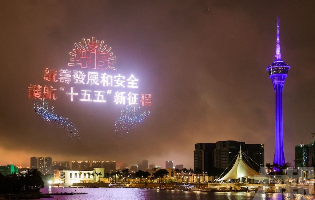 無人機匯演明晚9時舉行