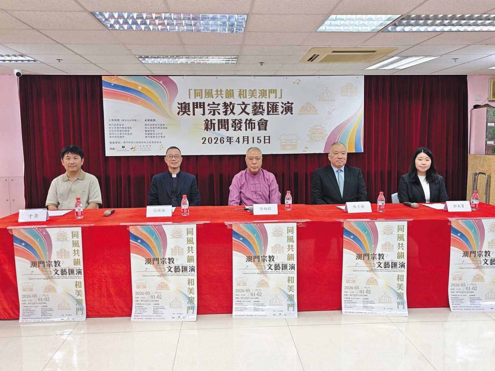 兩場演出料吸引逾千人次入場