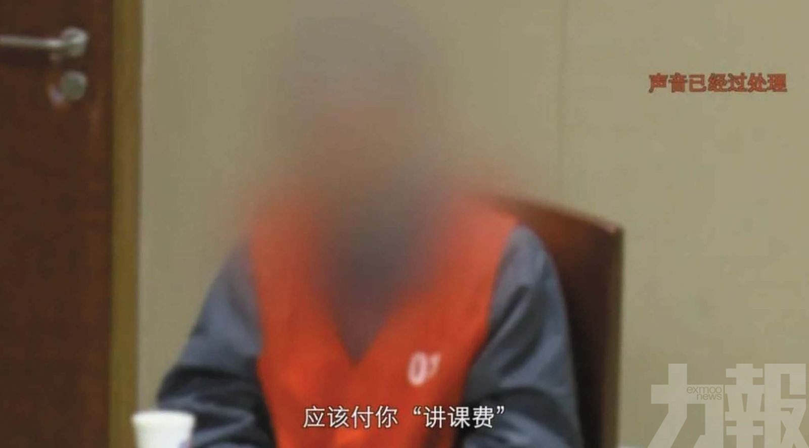 國安部揭三宗間諜策反內幕