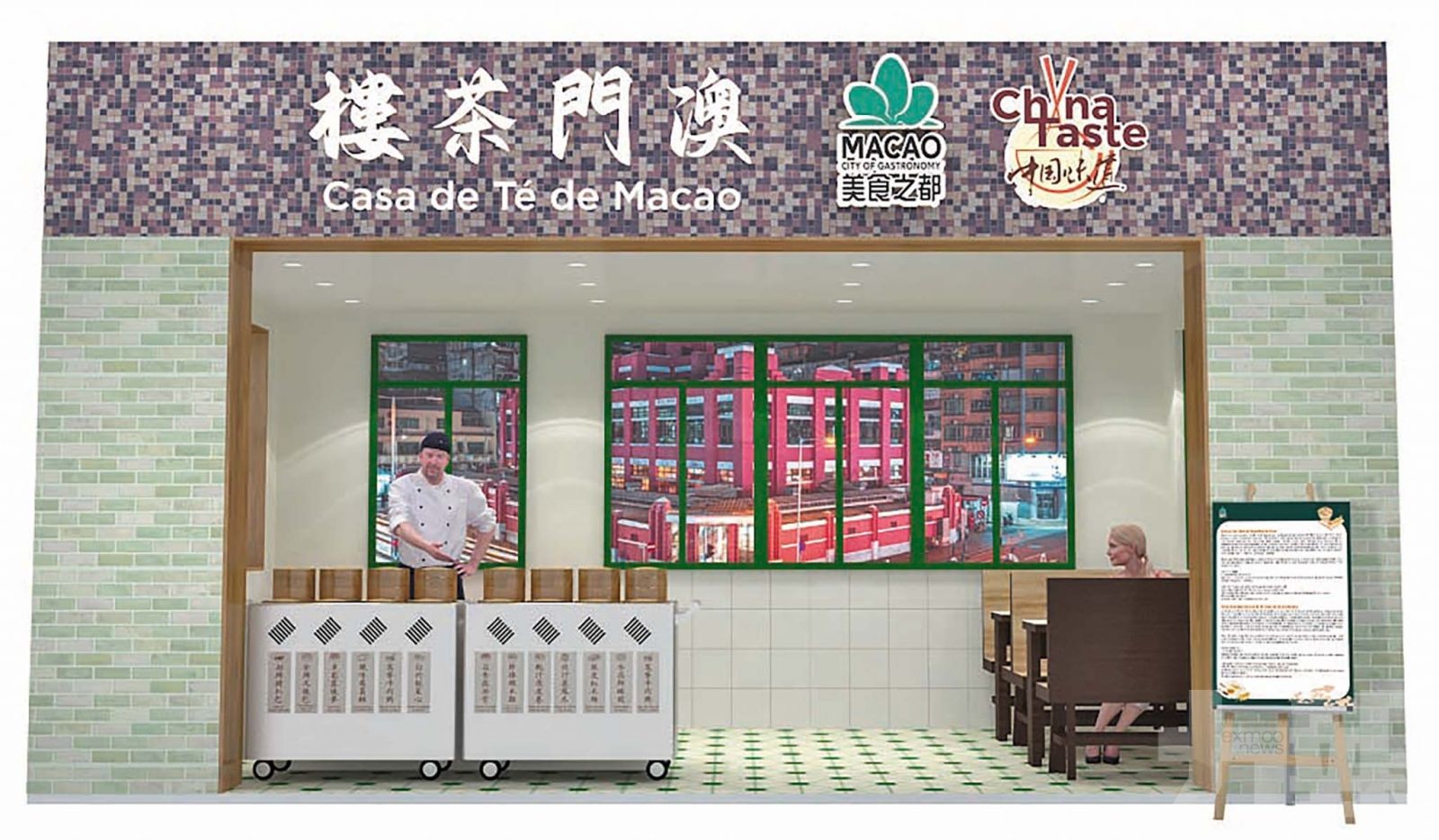 冀提升澳門旅遊知名度拓客源