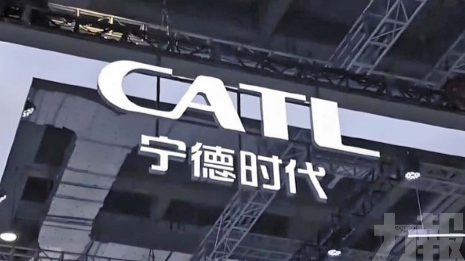 加碼上游布局與資本運作