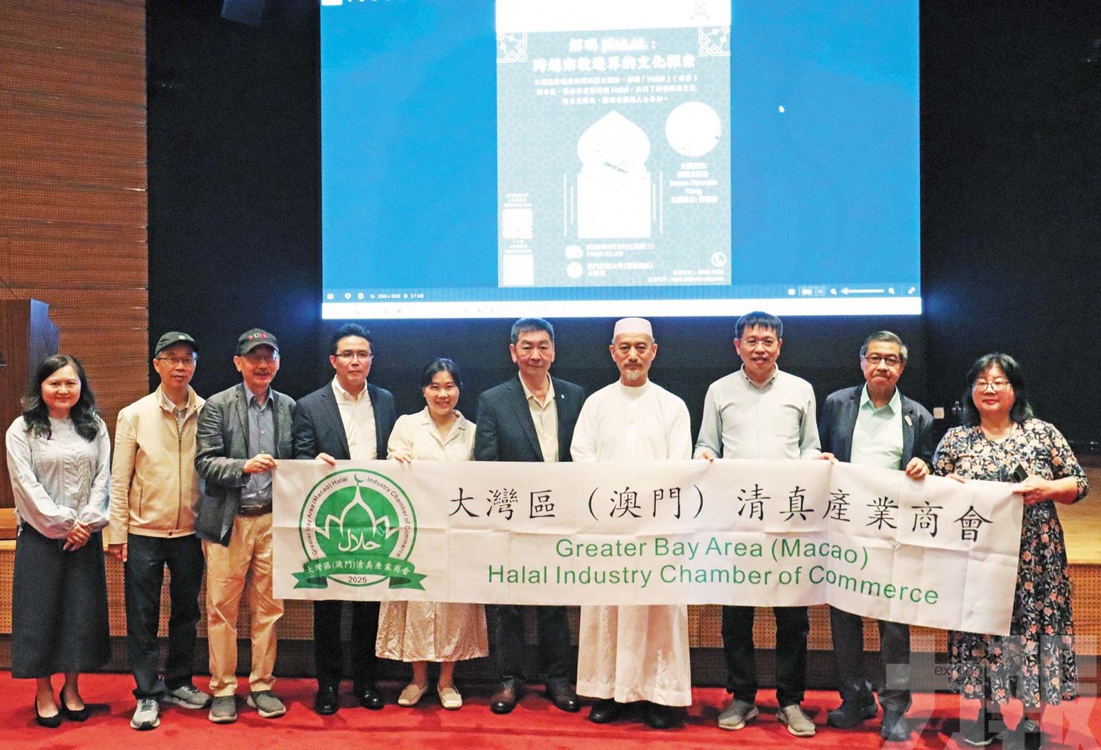 會方強調對外事務以理事會公布為準