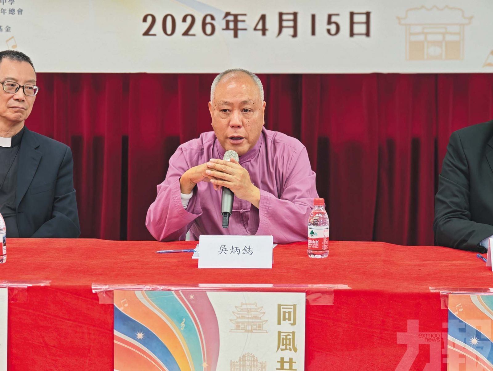 兩場演出料吸引逾千人次入場