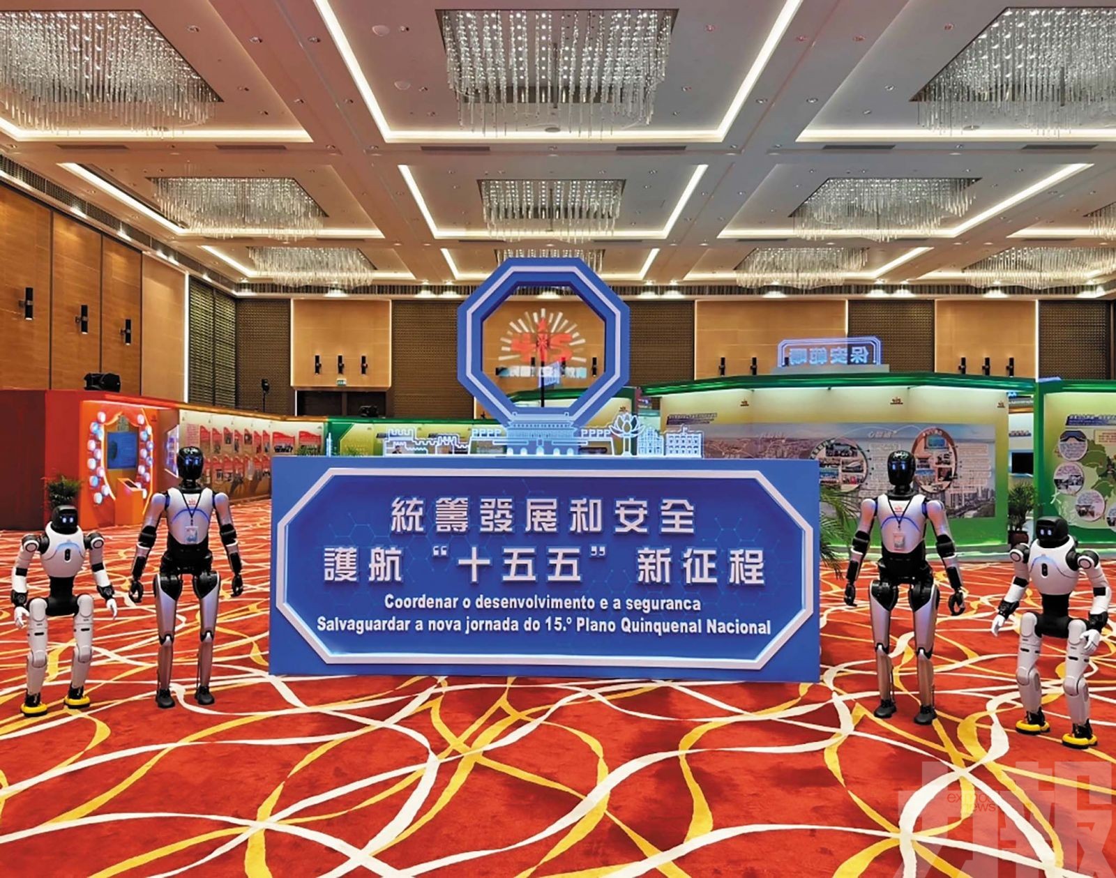 科技元素賦能國安教育