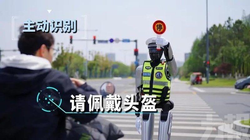 配機器狗上路 執勤 排爆功能齊全