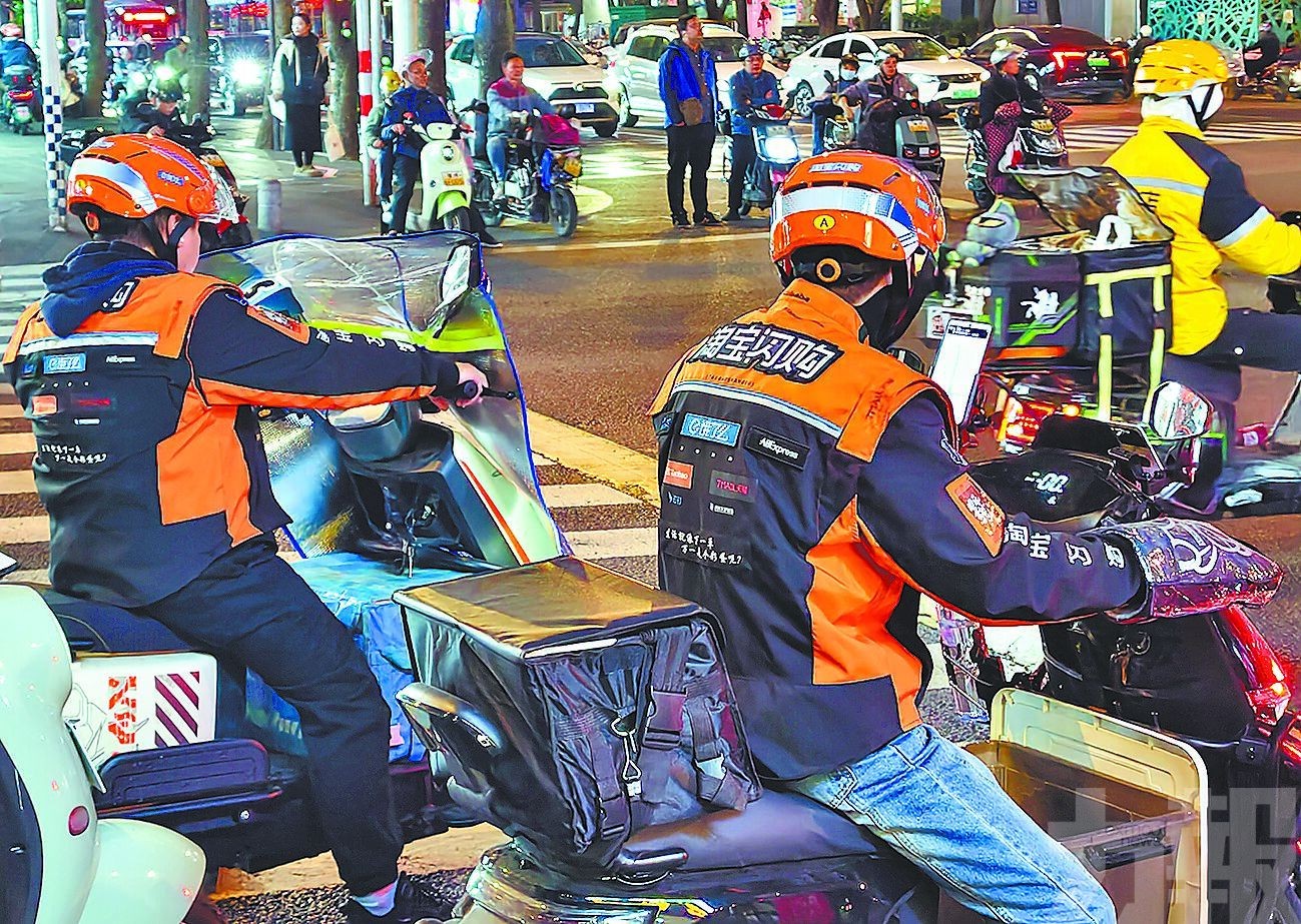 內地重罰「幽靈外賣」平台35.97億元