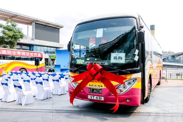 2.5小時直達三大核心板塊