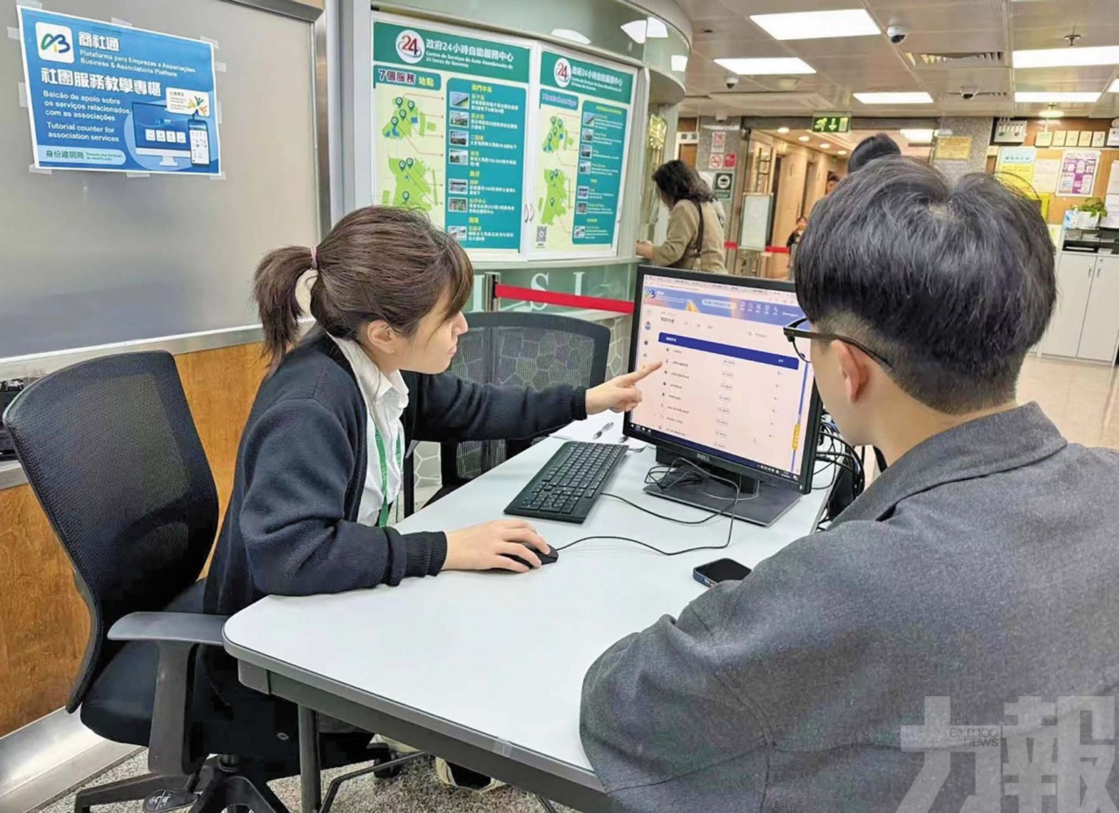 強調注重社會效益落實擇優批給