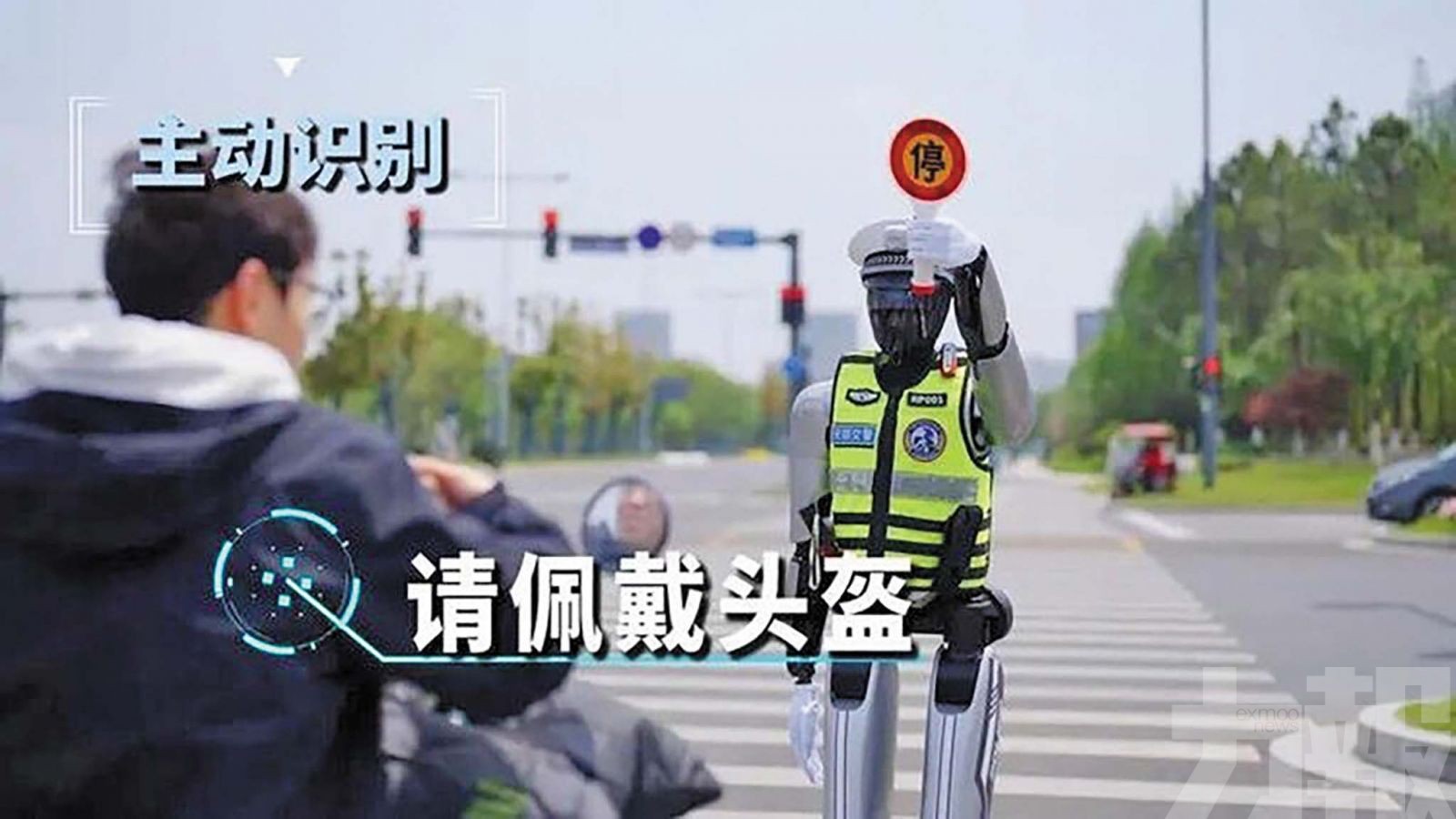 配機器狗上路執勤排爆功能齊全