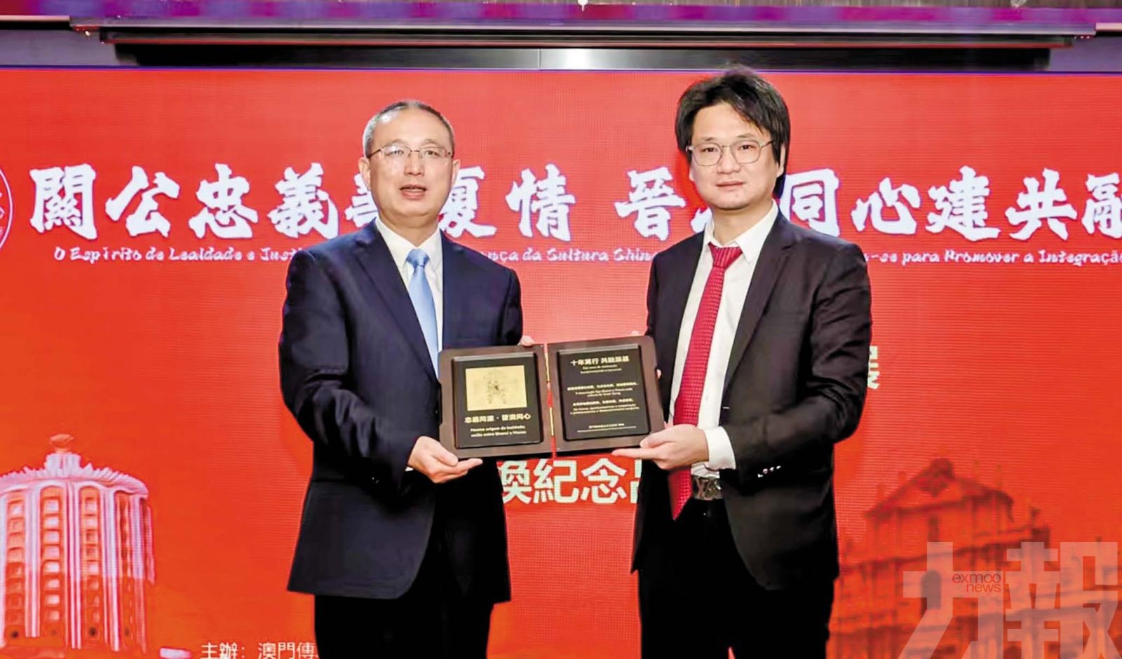 數字平台啟航深化文化經貿合作