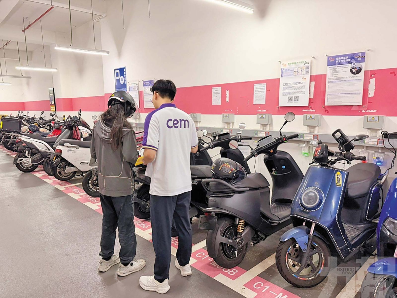 今起全面試行「掃碼充電」