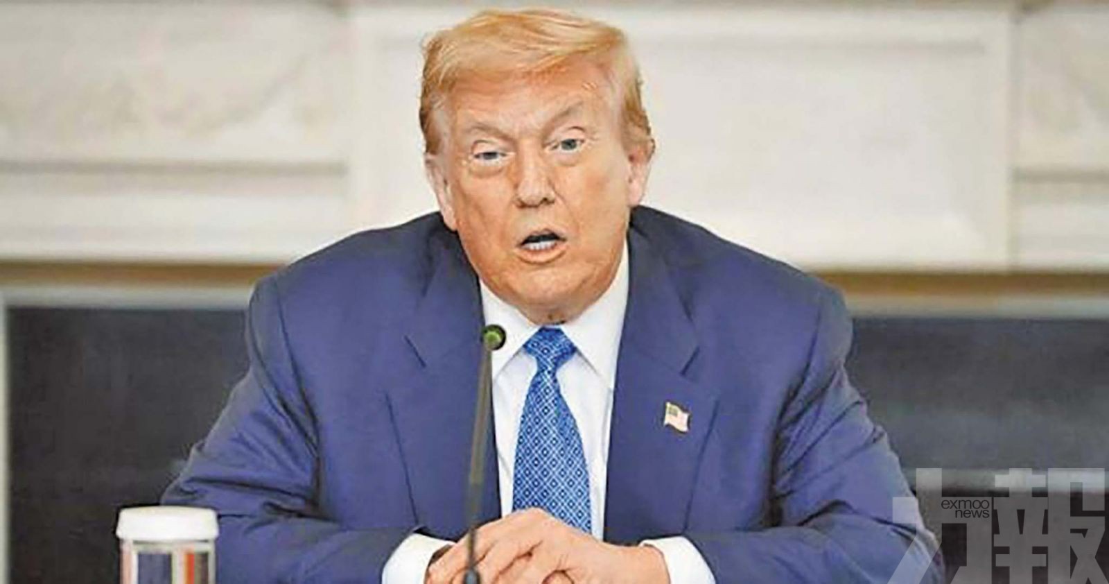 首批資料或短期內解密