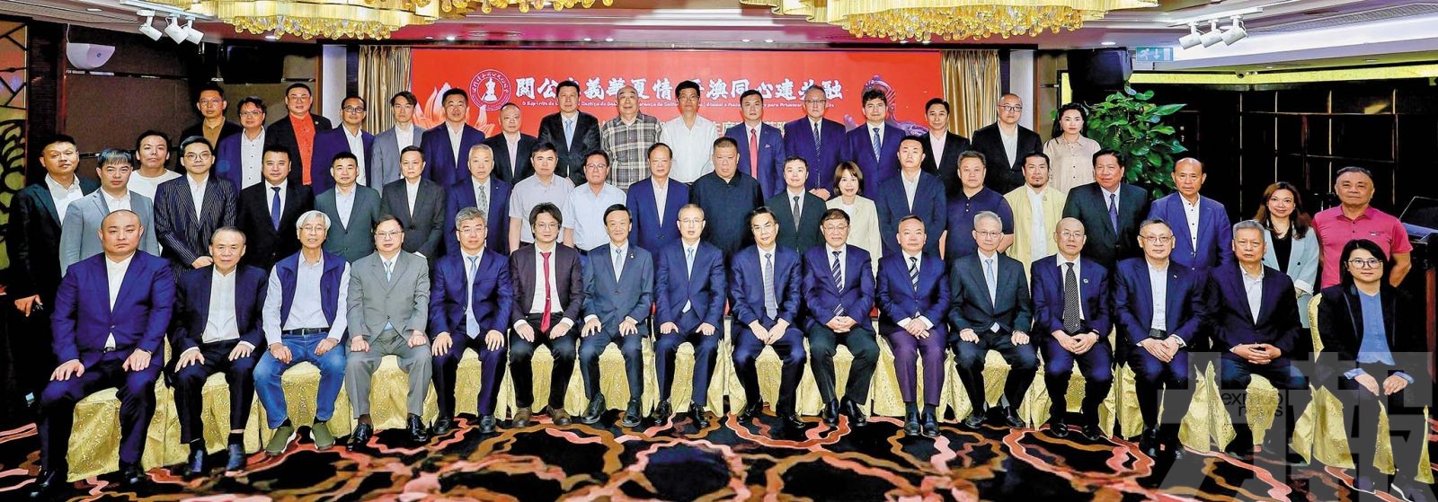 數字平台啟航深化文化經貿合作