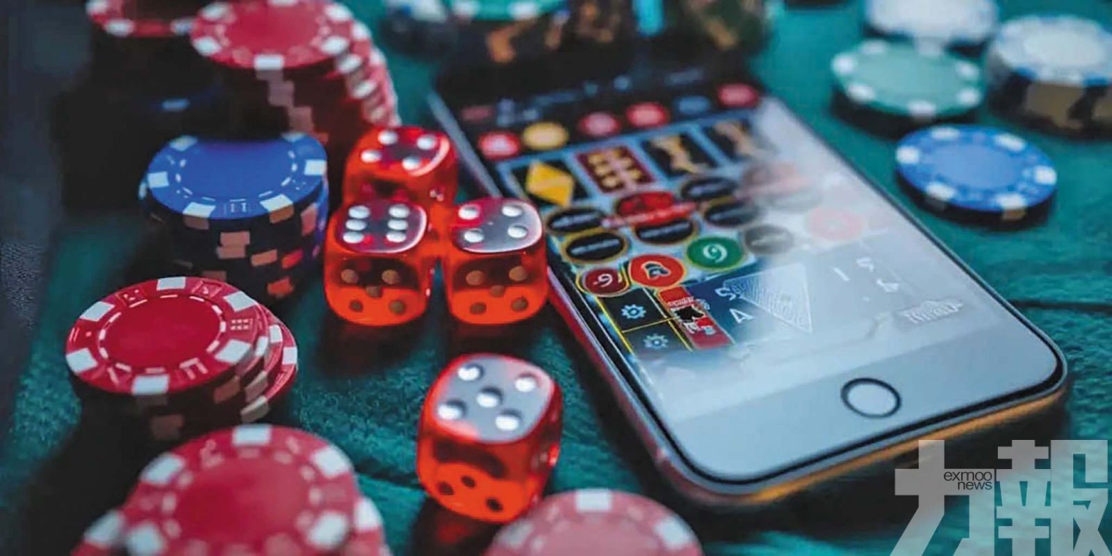 美精障玩家控網賭平台誘賭放貸