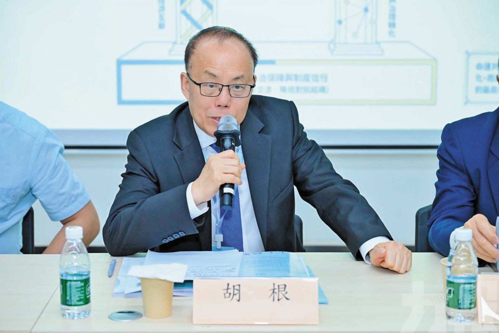 兩岸青年學者共議融合新路徑