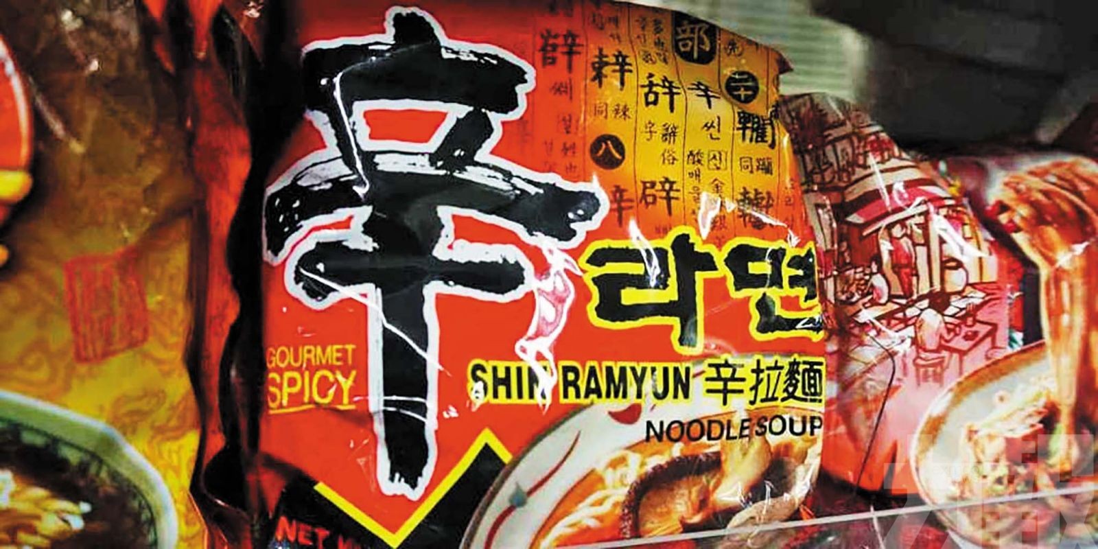 辛拉麵或陷「有麵無袋」危機
