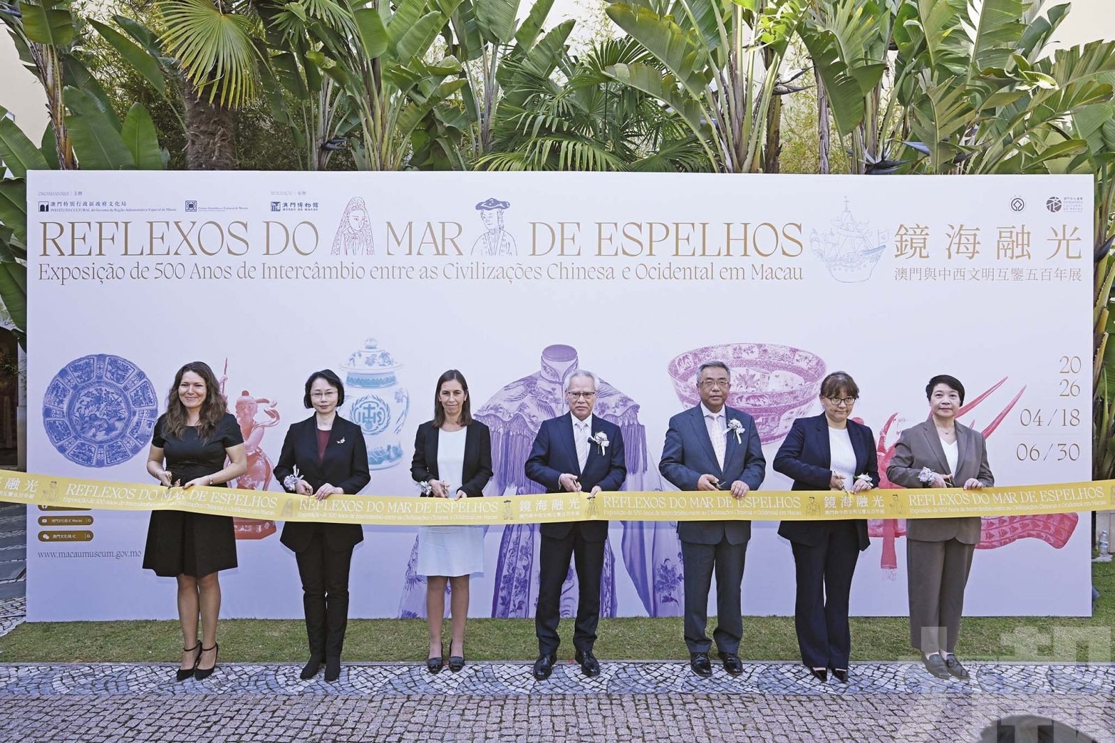 岑浩輝主禮開幕儀式並參觀展覽