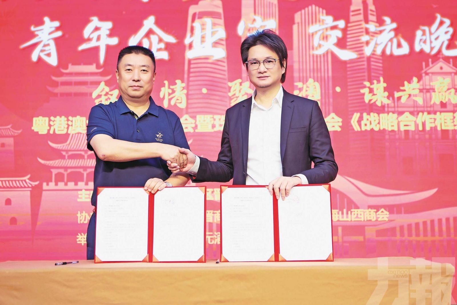 共探琴澳一體化發展機遇