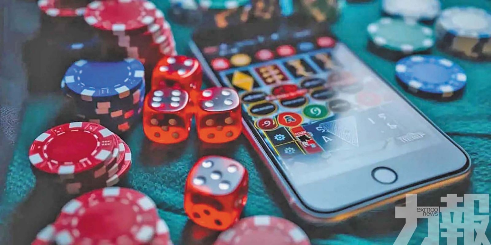 美精障玩家控網賭平台誘賭放貸