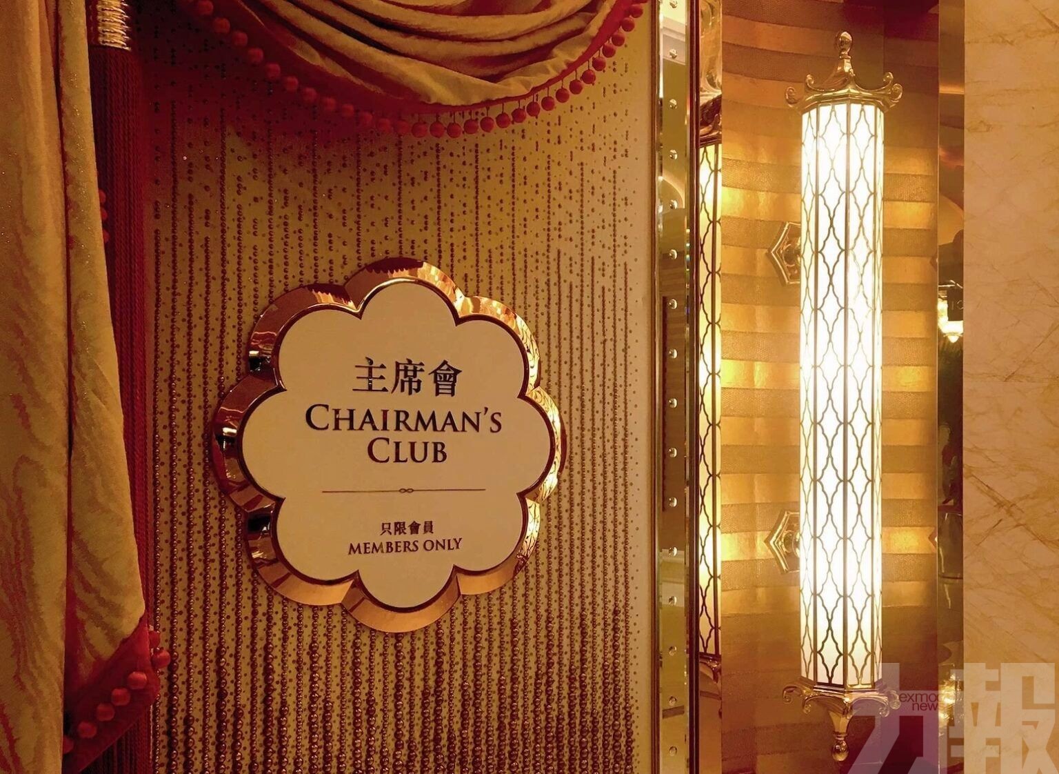 永利澳門高端中場份額急升