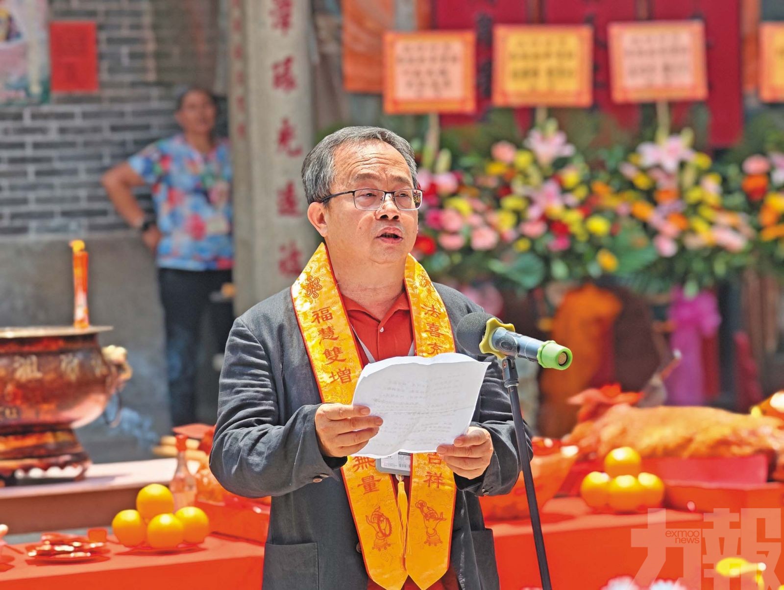 金龍醒獅點睛祈福