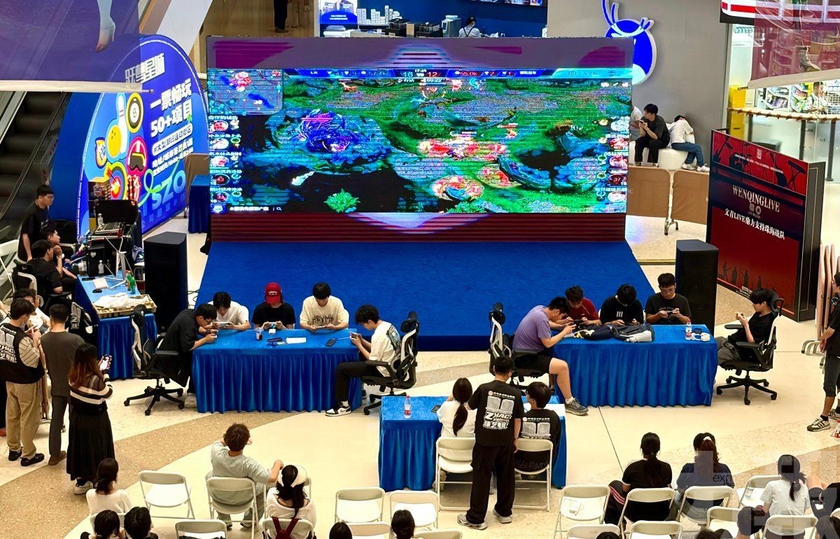 HG超玩會奪冠將出征全省賽