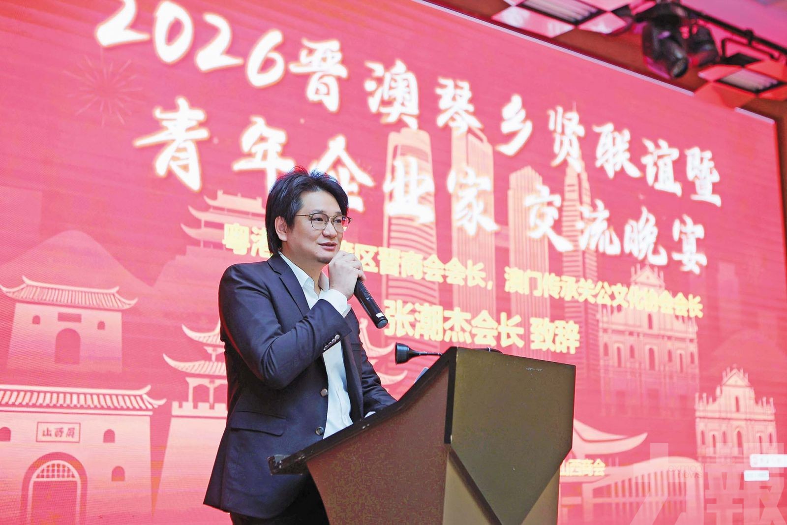 共探琴澳一體化發展機遇