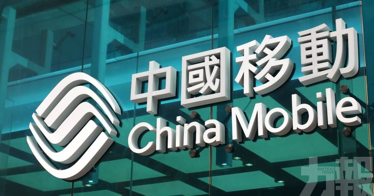 淨利按年跌4.2%但環比回升