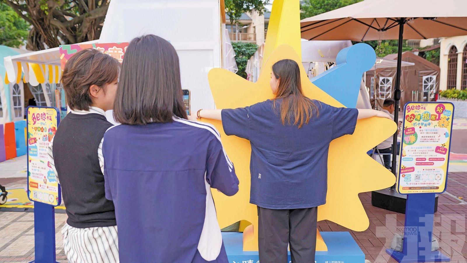 面對面普及身心健康知識