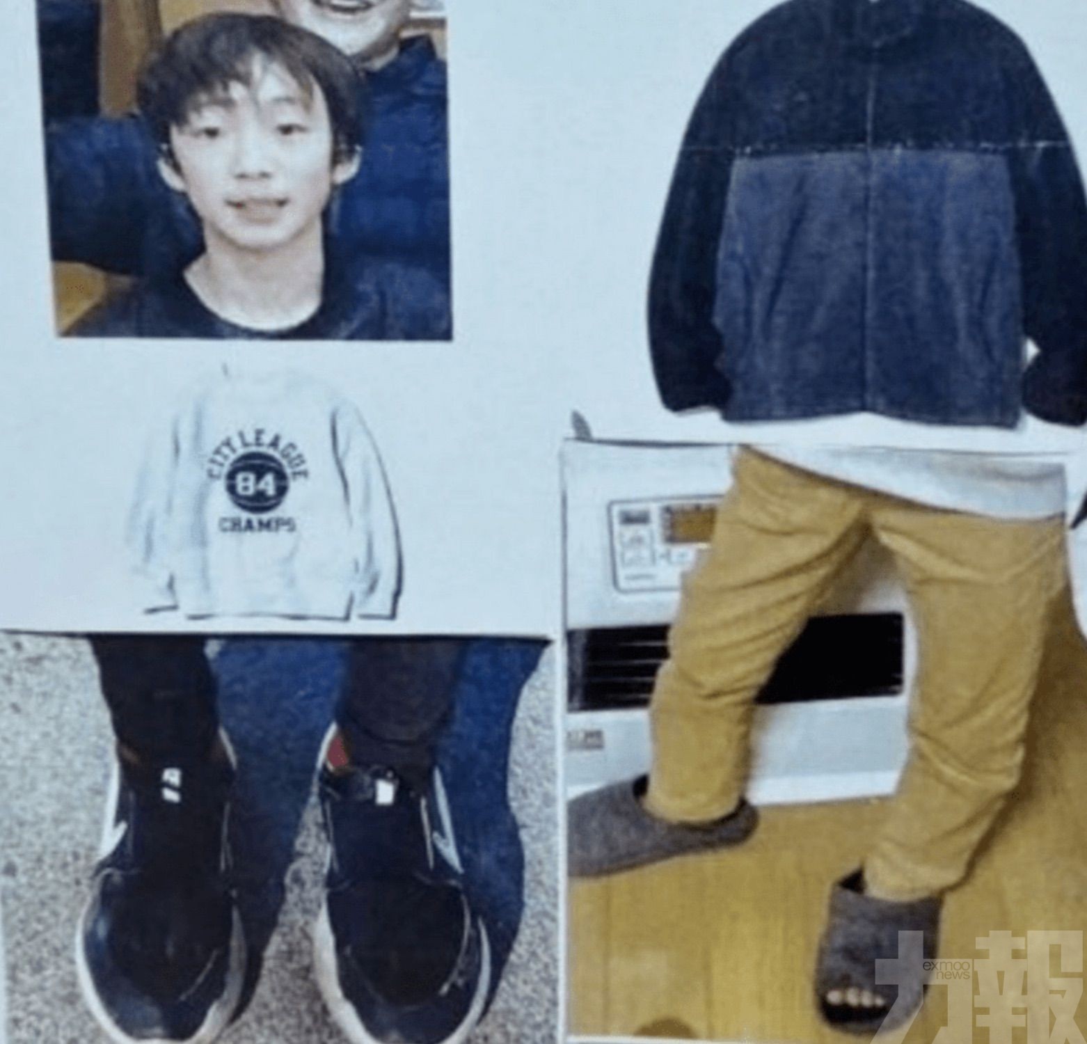 疑犯報警前稱「孩子沒了」