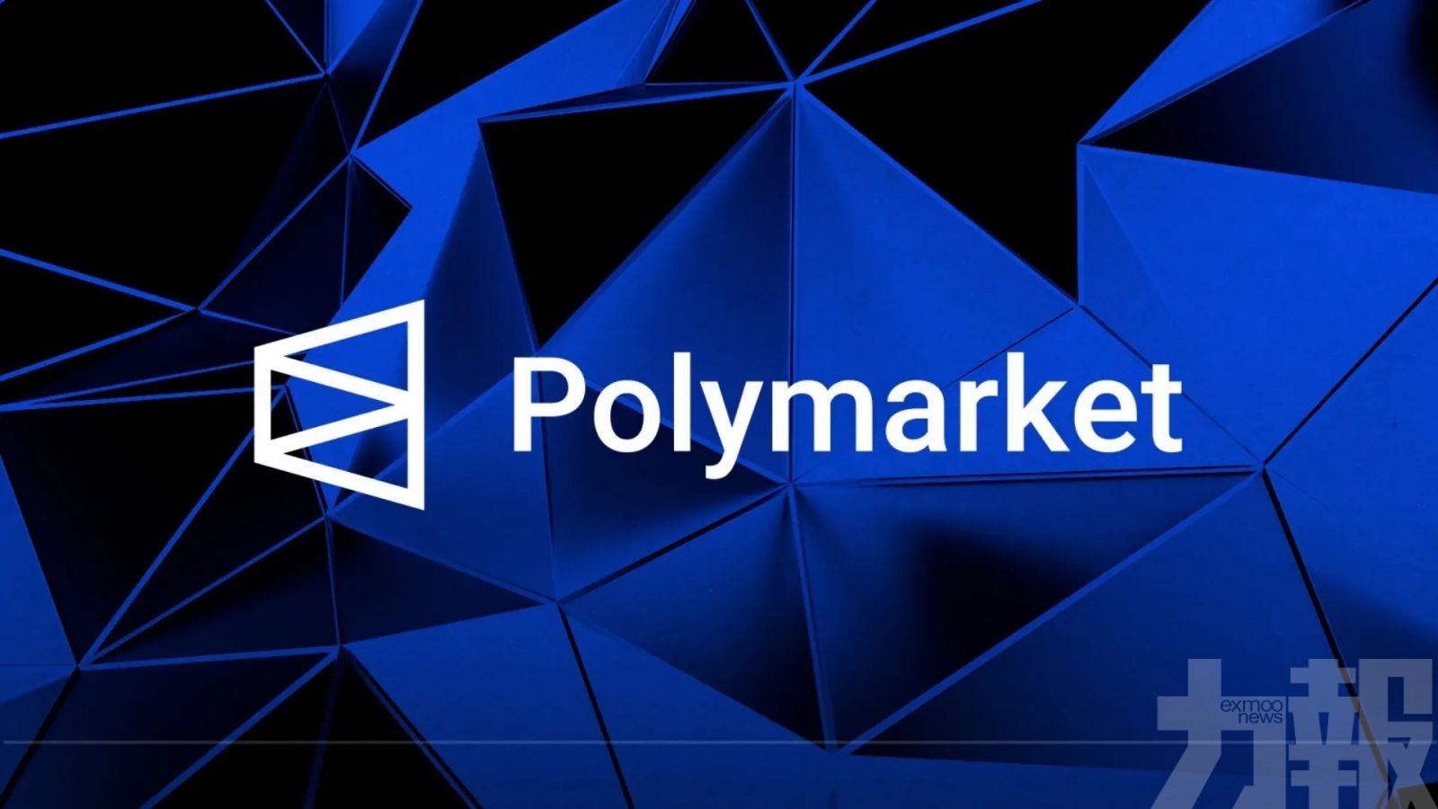 熱潮助推估值上看150億美元