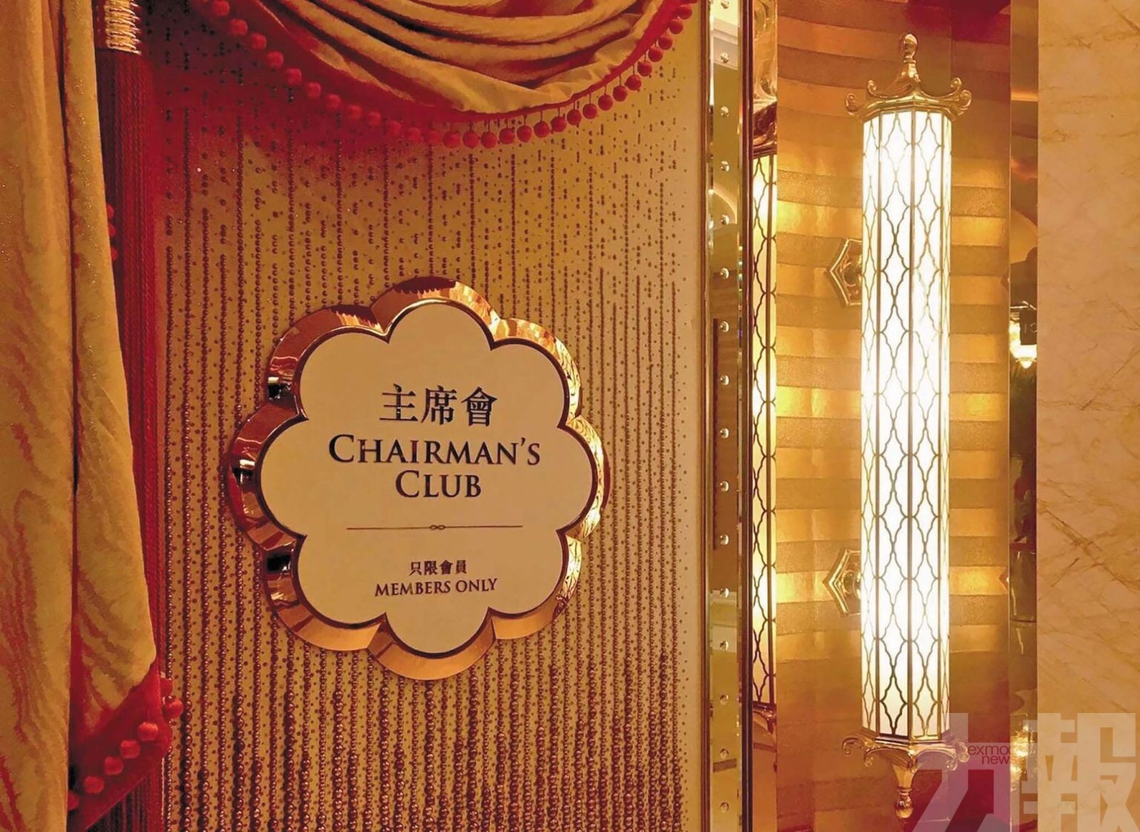 永利澳門高端博彩份額急升