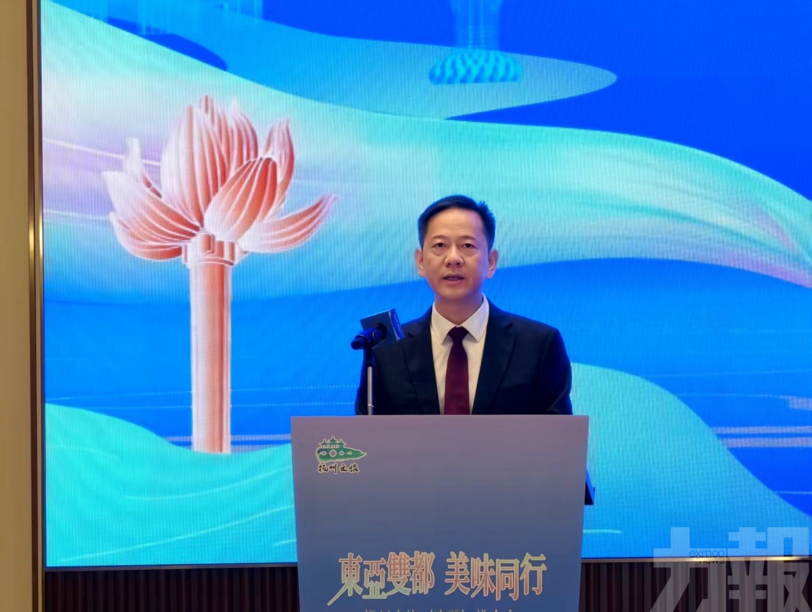 揚州文旅推介會圓滿舉行